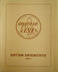 [CA - Kirjat] Kupittaan savi