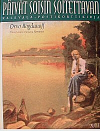 [CA - Kirjat] Päivät soisin soitettavan