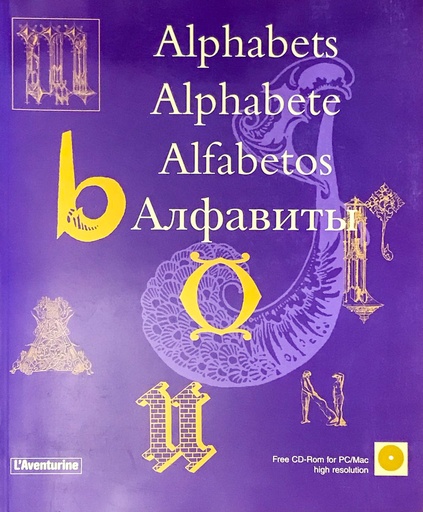 [CA - Kirjat] Alphabets