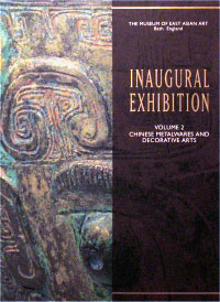 [CA - Kirjat] Inaugural Exhibition Volume 2