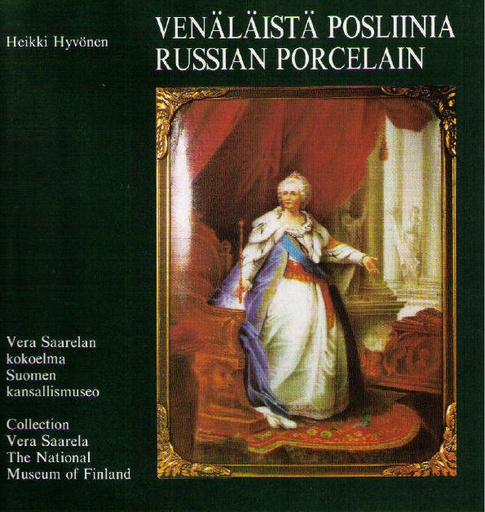 [CA - Kirjat] Venäläistä posliinia